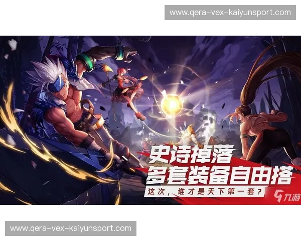 狭路相逢勇者胜：厄斯特与延雪平的绿茵对决，不止是比赛！